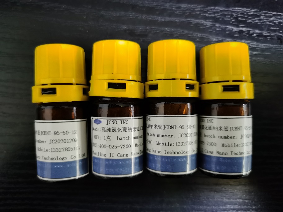 多壁氮化硼納米管粉末JCBNT-90-50-20，JCBNT-75-2，Boron Nitride Nanotubes